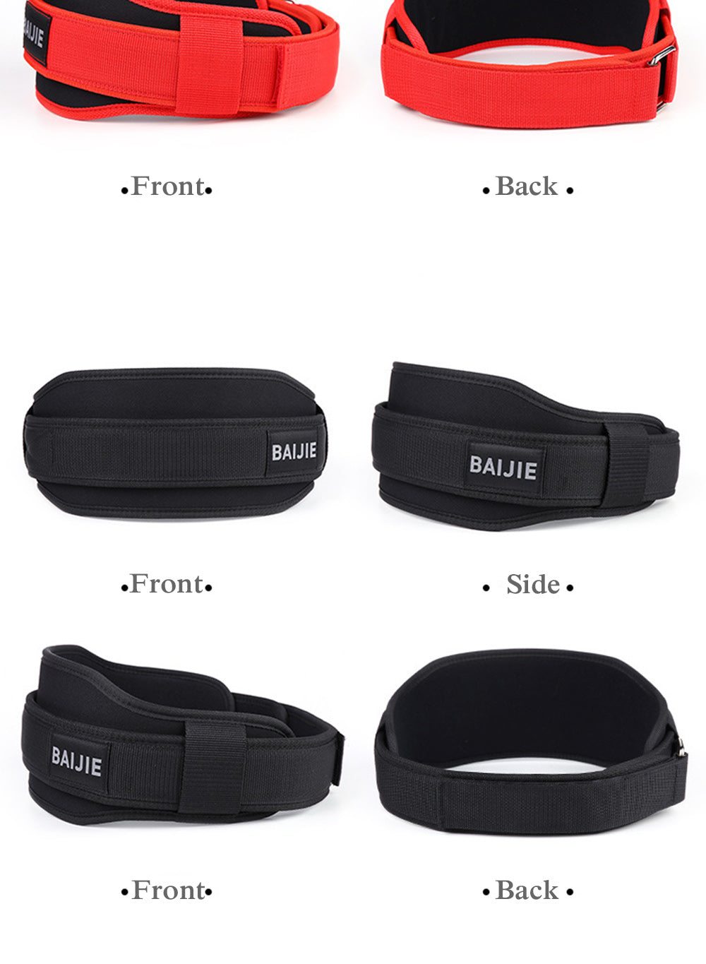 Fitness Weightlifting Waist Support Squat Belt