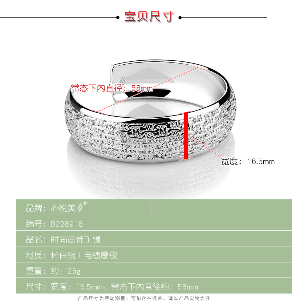 Silver-plated Bracelet