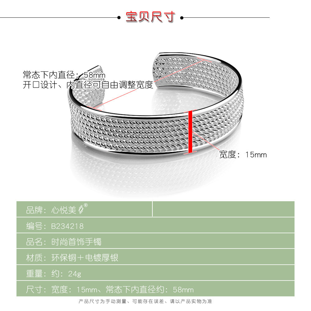 Silver-plated Bracelet