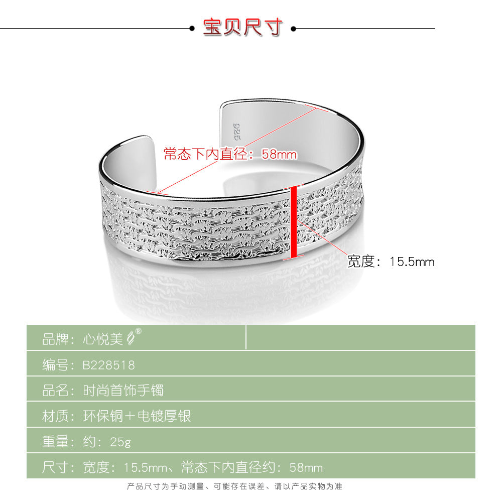 Silver-plated Bracelet