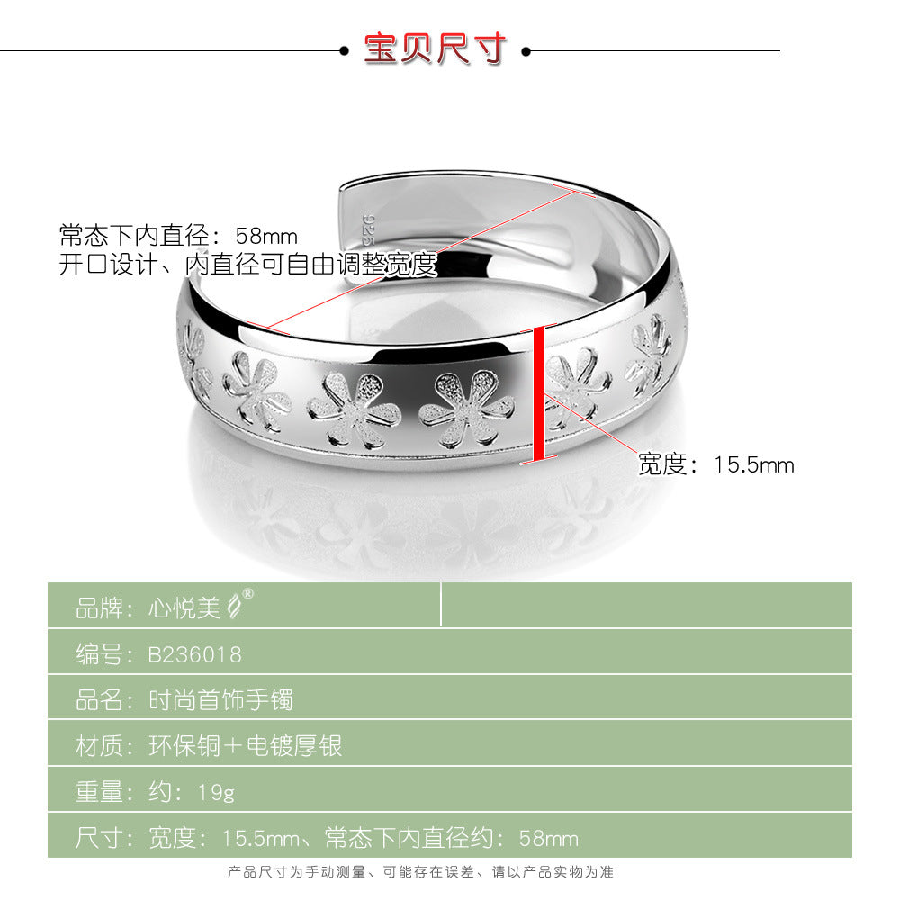 Silver-plated Bracelet