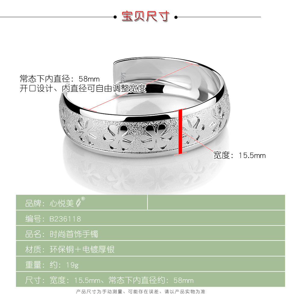 Silver-plated Bracelet