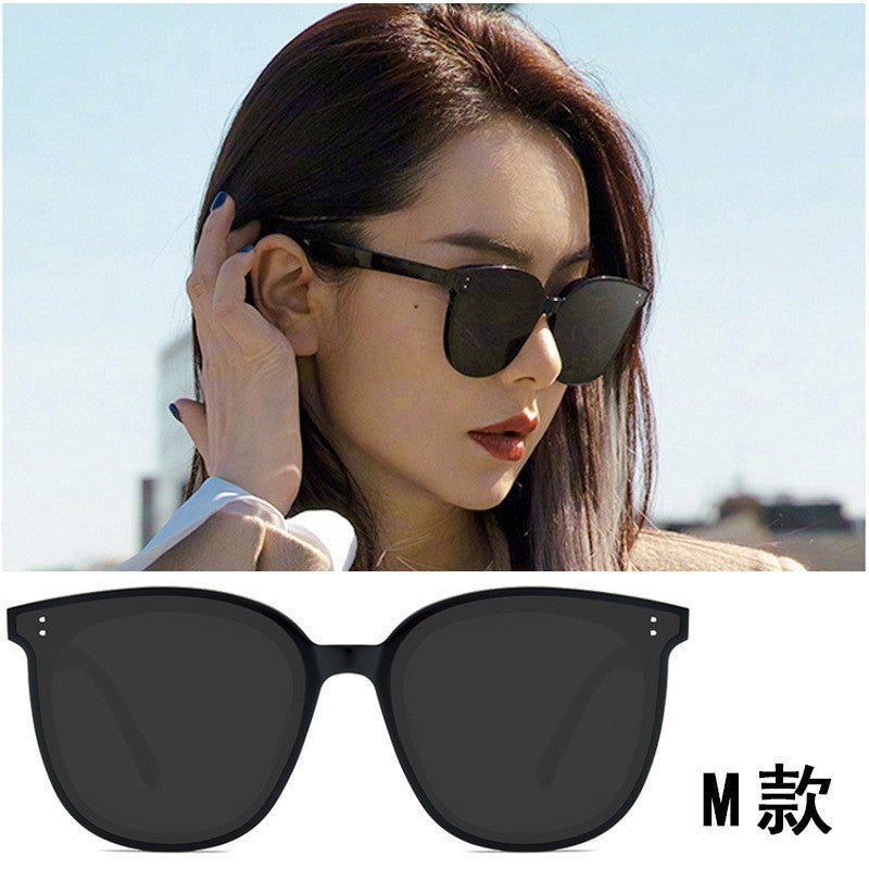 Sunglasses Men/Women Driving Anti-ultraviolet