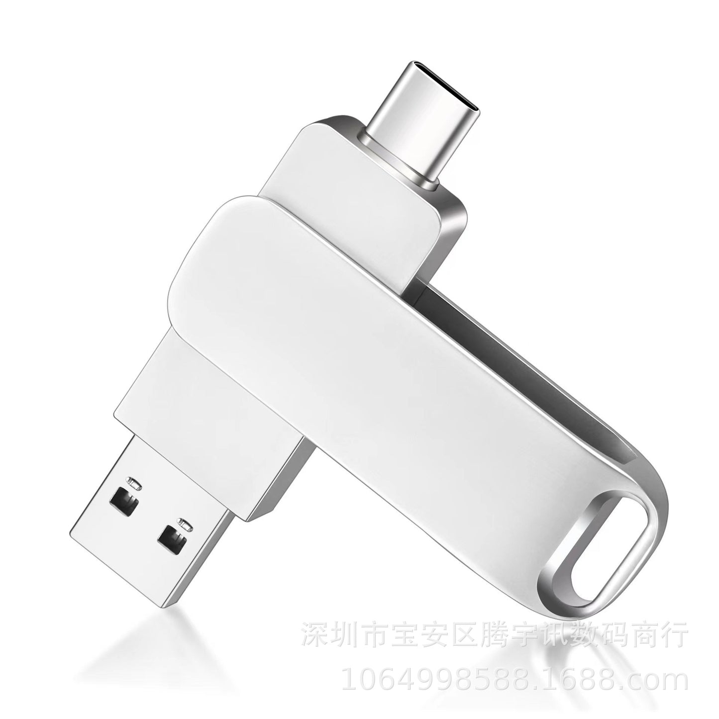 U Disk Dual Interface USB Type-c