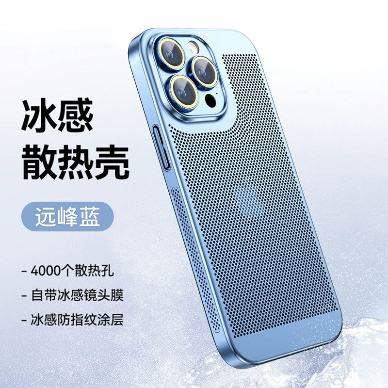 Self-contained Lens Film Electroplating cover for iPhone