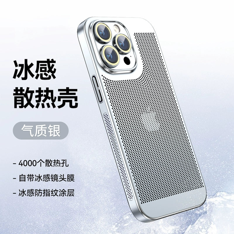 Self-contained Lens Film Electroplating cover for iPhone