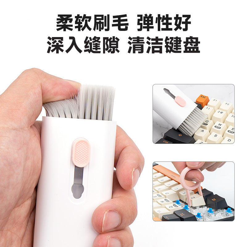 Keyboard & Mobile Cleaning Tool Set Seven-in-one