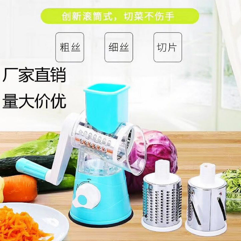 Kitchen Shredder/Vegetable Cutter